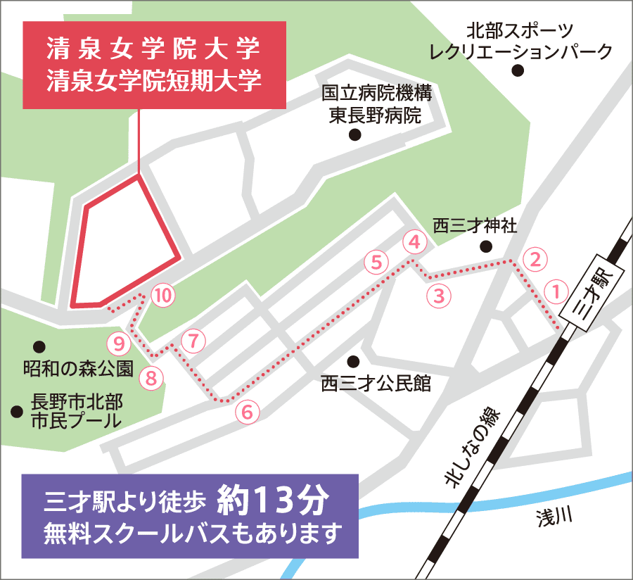 上野キャンパス詳細地図