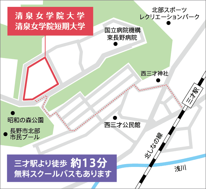 上野キャンパス詳細地図