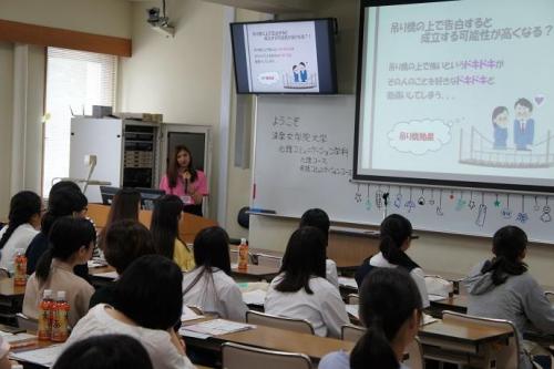 19年7月 Info Topics 清泉女学院大学 清泉女学院短期大学