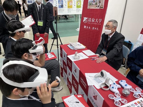 shinkinfair2024_1.JPG
