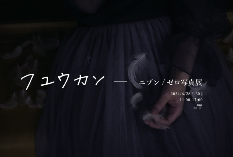 HP用.png