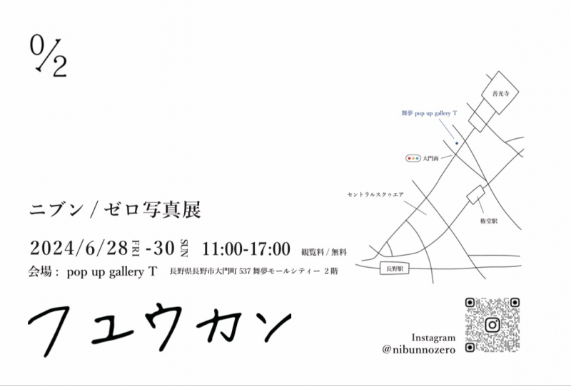 HP用2.png