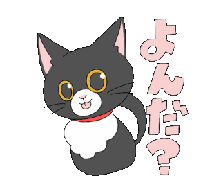 anime02.gif