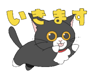 anime03.gif