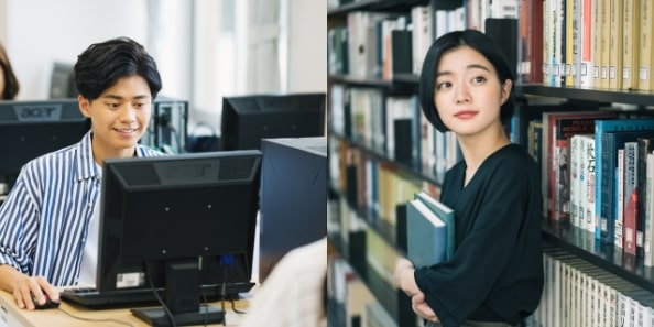 学部イメージ